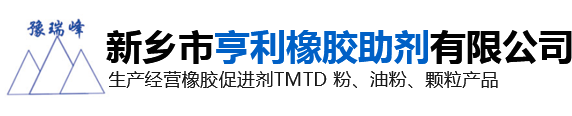 河南省捷創(chuàng)智能起重設(shè)備有限公司