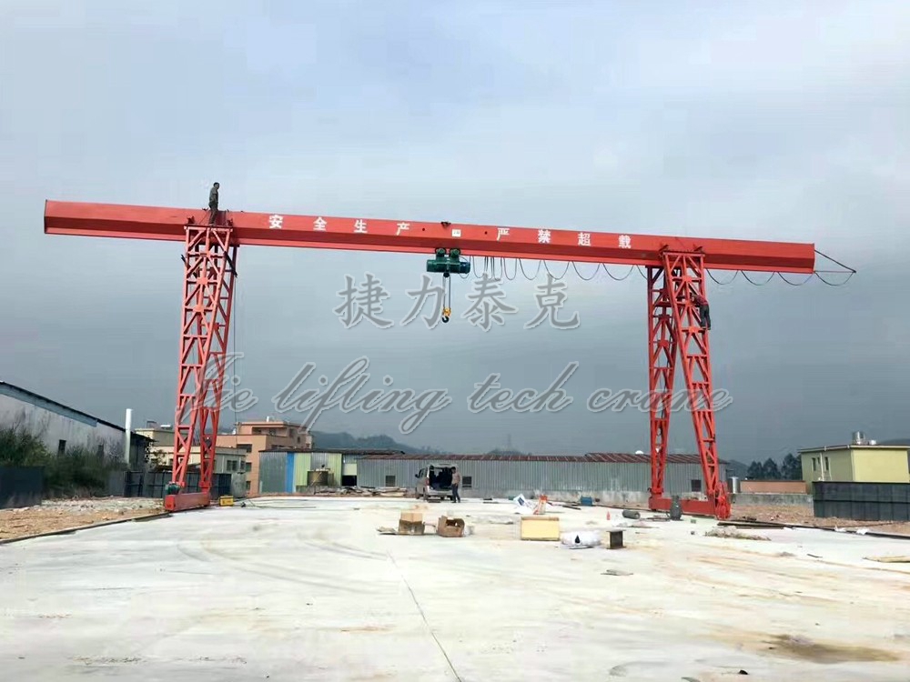 提梁起重機(jī)